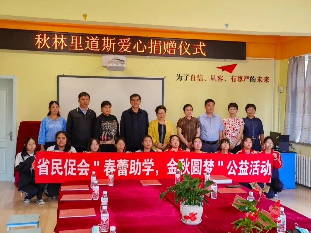 是对的.jpg