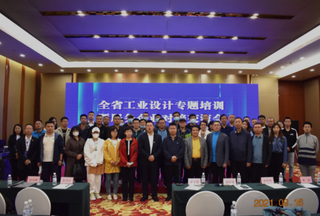 微信截图_20211206102027.png