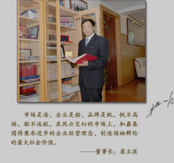 微信截图_20211206131218.png