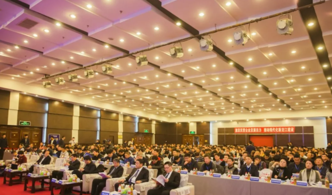 微信截图_20211207102352.png