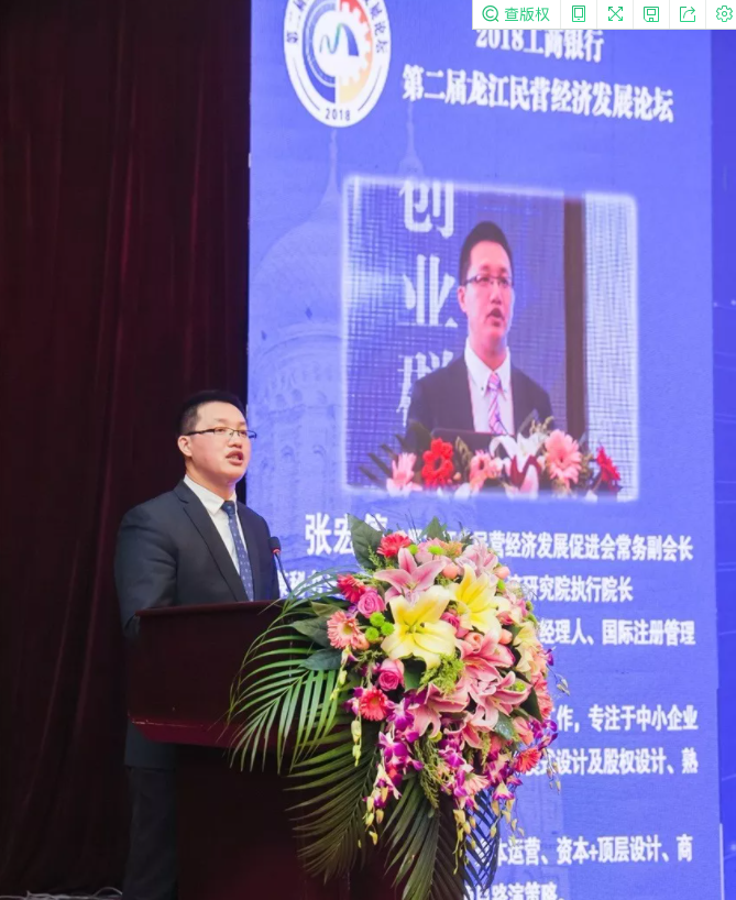 微信截图_20211207102401.png