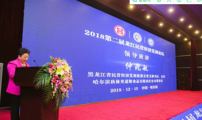 微信截图_20211207102410.png