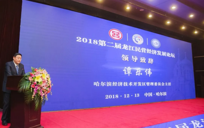 微信截图_20211207102418.png