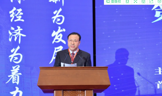 微信截图_20211207104701.png