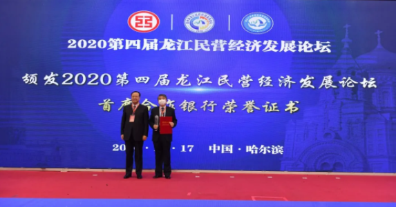 微信截图_20211207104710.png