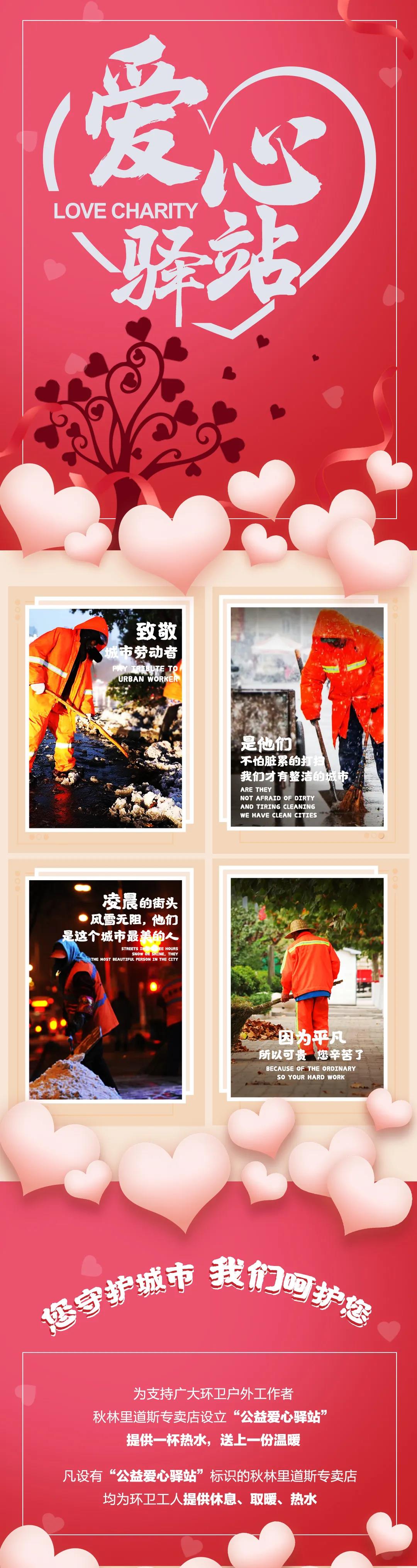 微信图片_20211207143715.jpg