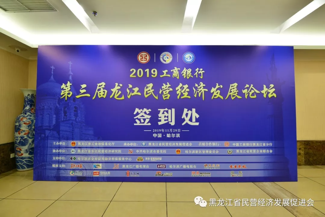 打造出.png