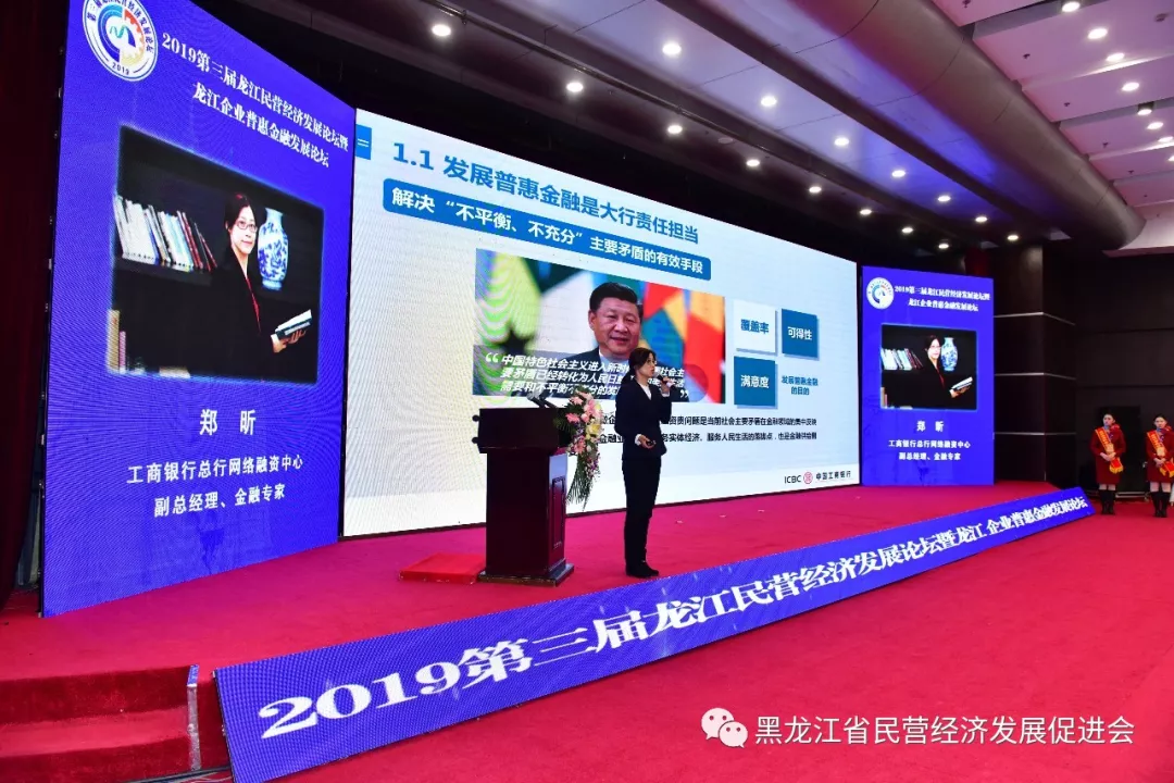 就要放寒假.png