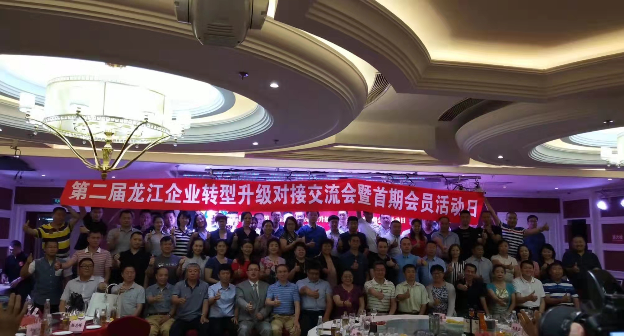 微信图片_20211222144430.jpg