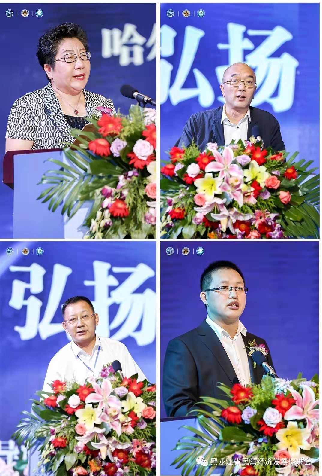 微信图片_20211222150035.jpg