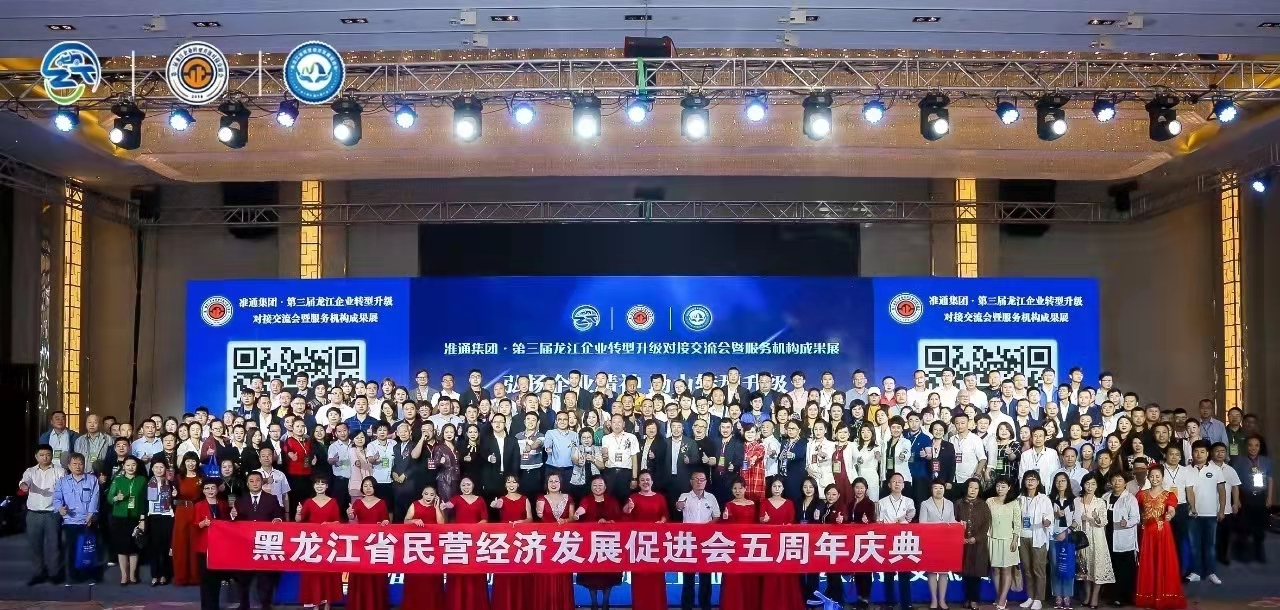 微信图片_20211222150000.jpg