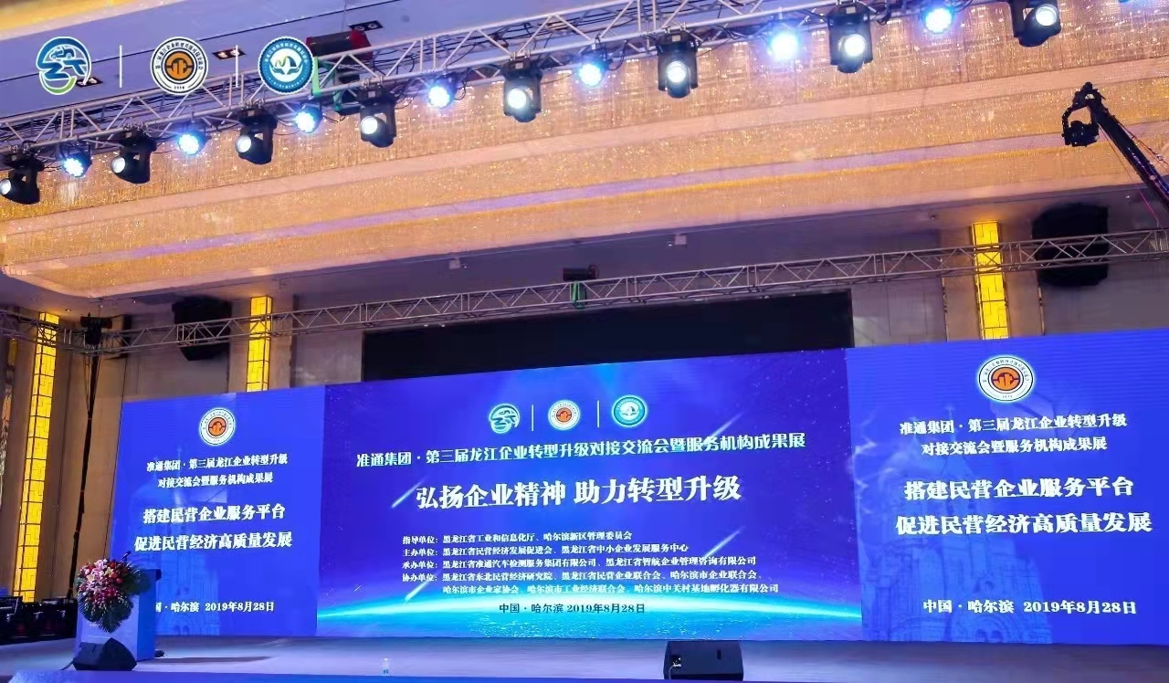微信图片_20211222150018.jpg