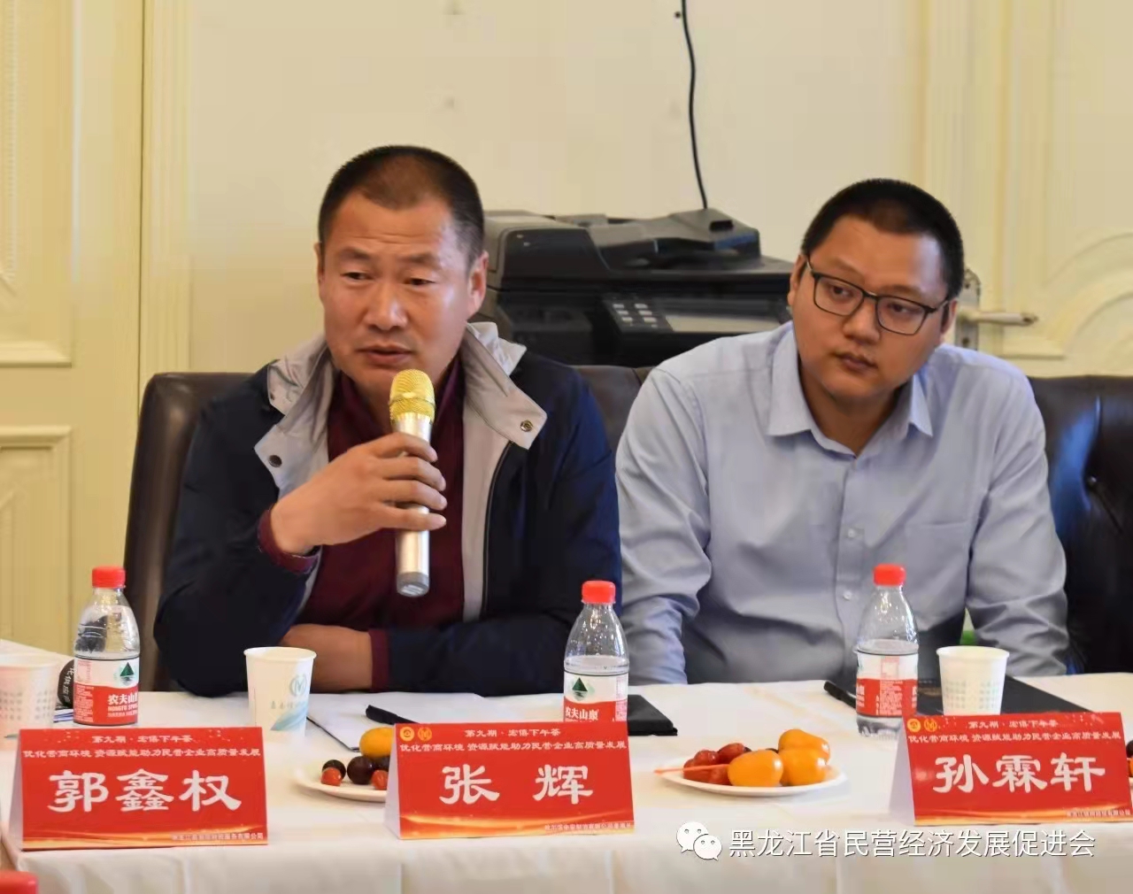 图4.jpg