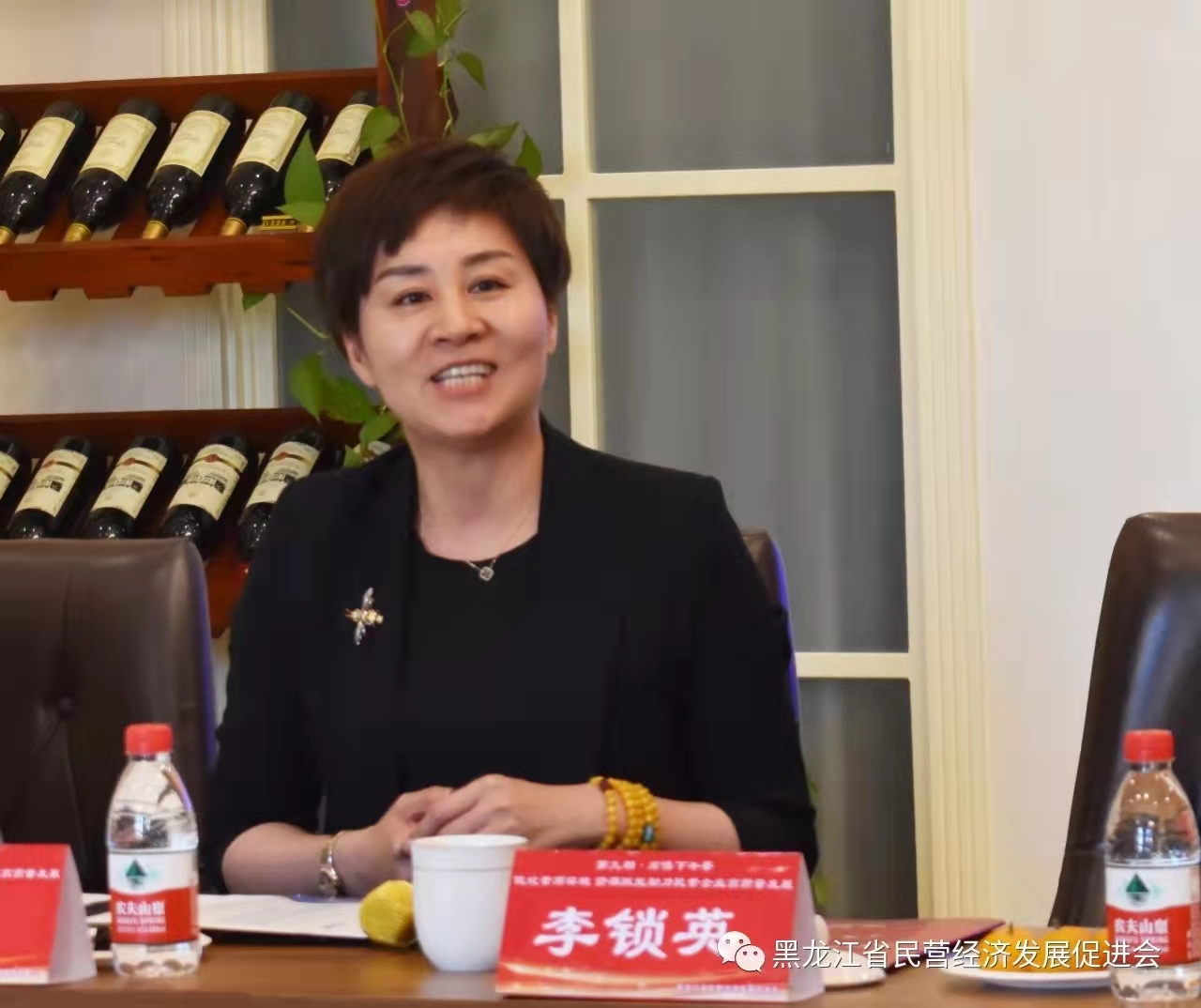 图3.jpg
