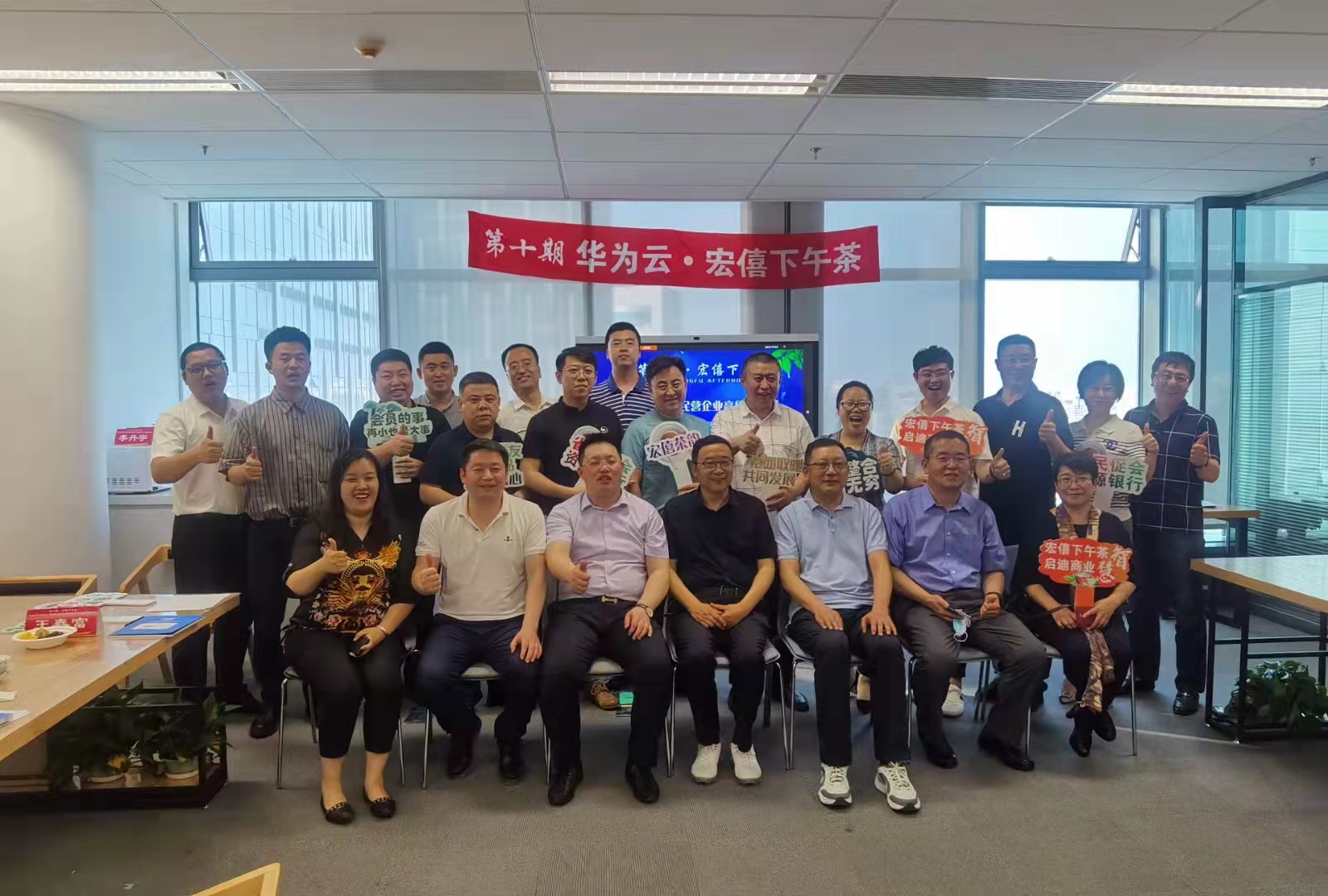 微信图片_20211222142646.jpg