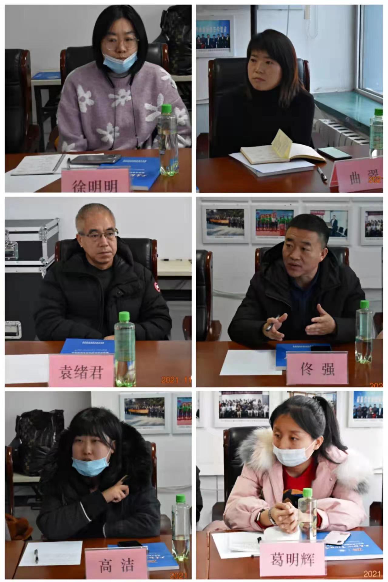 1640237590319597.jpg 87-3.jpg