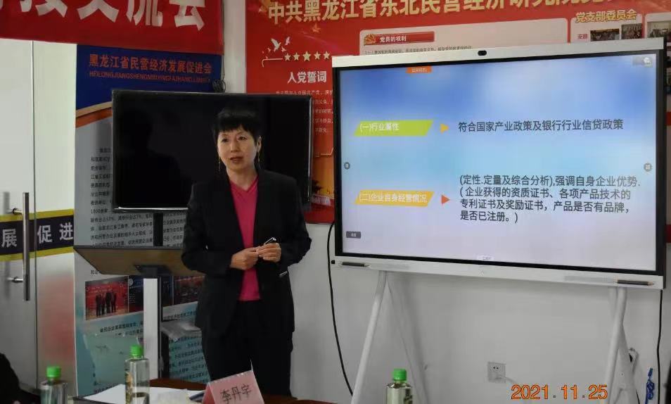 1640237617737822.jpg 87-5.jpg