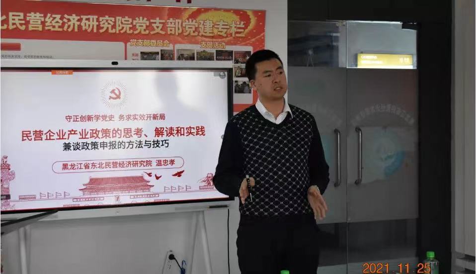 1640237668404670.jpg 87-6.jpg