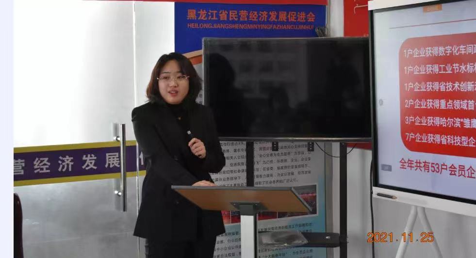 1640237685615182.jpg 87-4.jpg