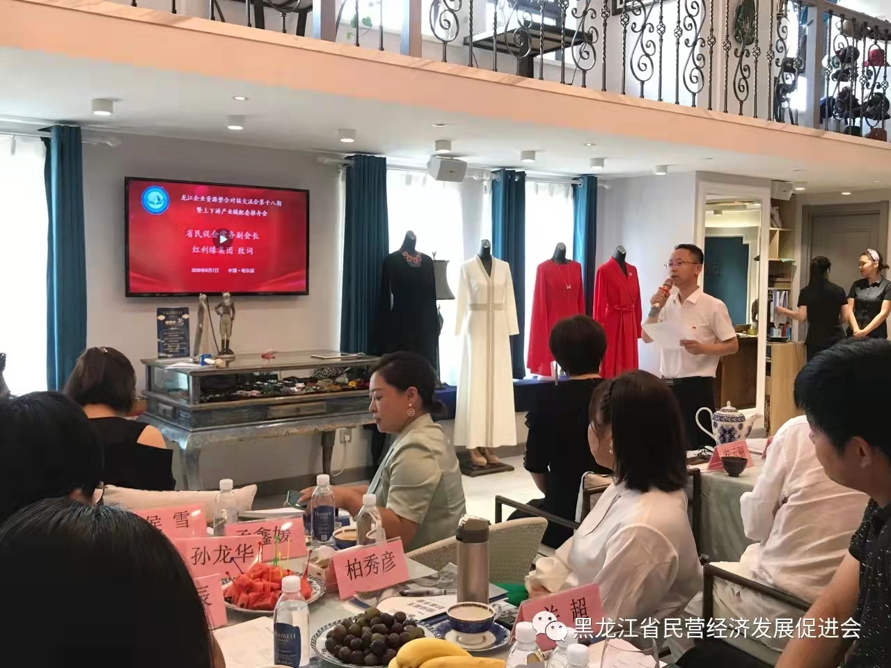微信图片_20211222160053.jpg