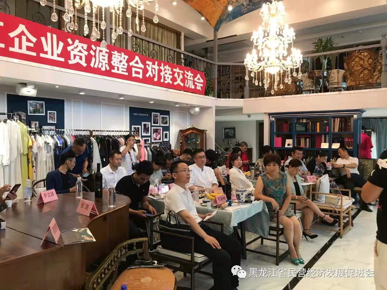 微信图片_20211222160050.jpg