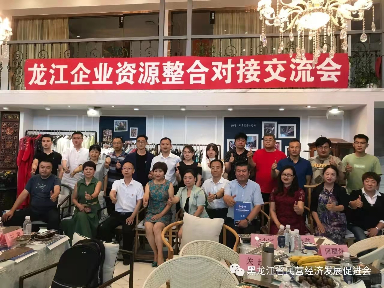 微信图片_20211222160003.jpg