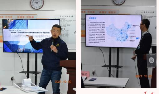 1640240362117274.png 1640156598(1).png