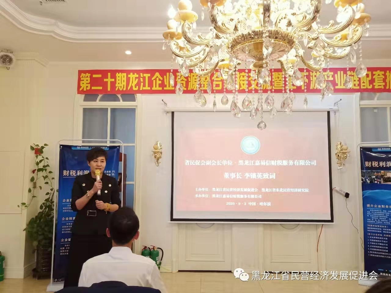微信图片_20211222160718.jpg