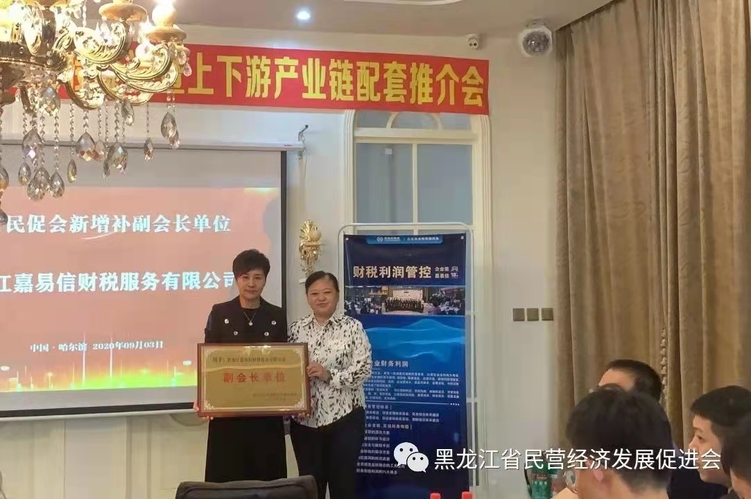 微信图片_20211222160721.jpg