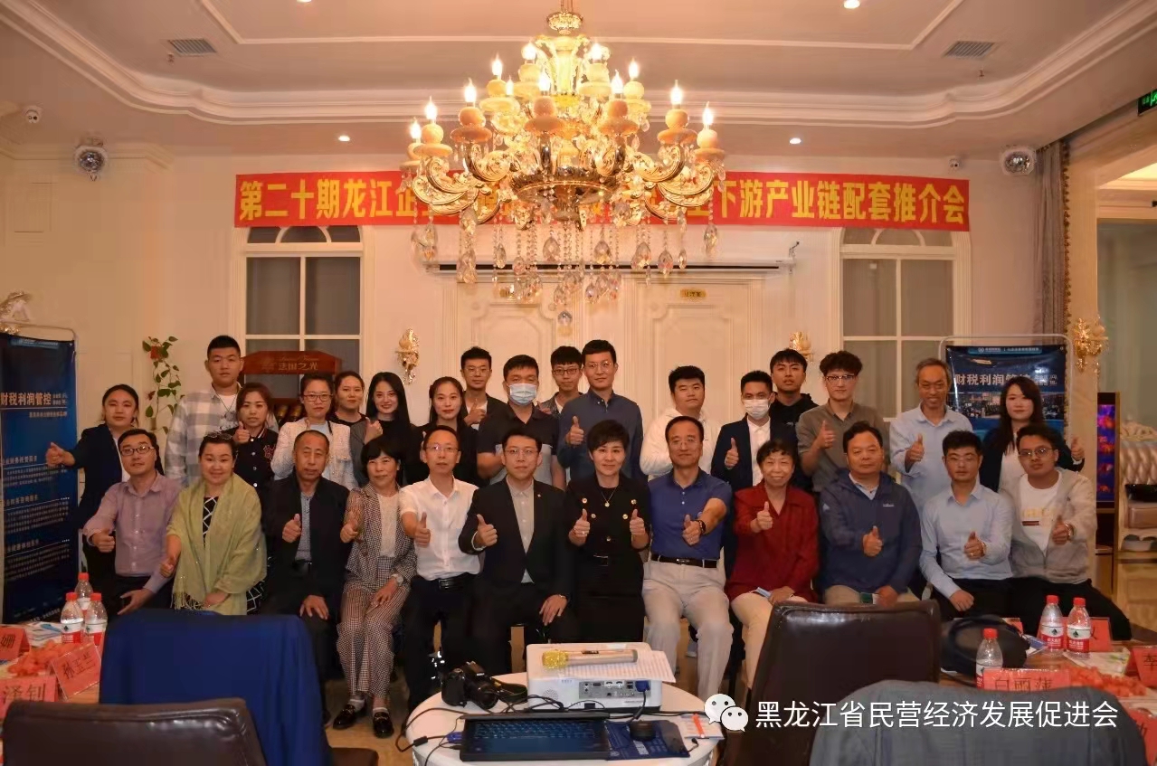 微信图片_20211222160708.jpg