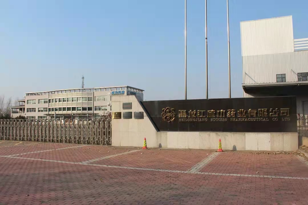 微信图片_20211223152545.jpg
