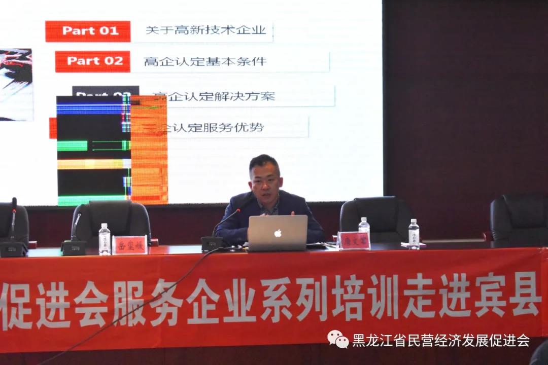 微信图片_20211223152230.jpg