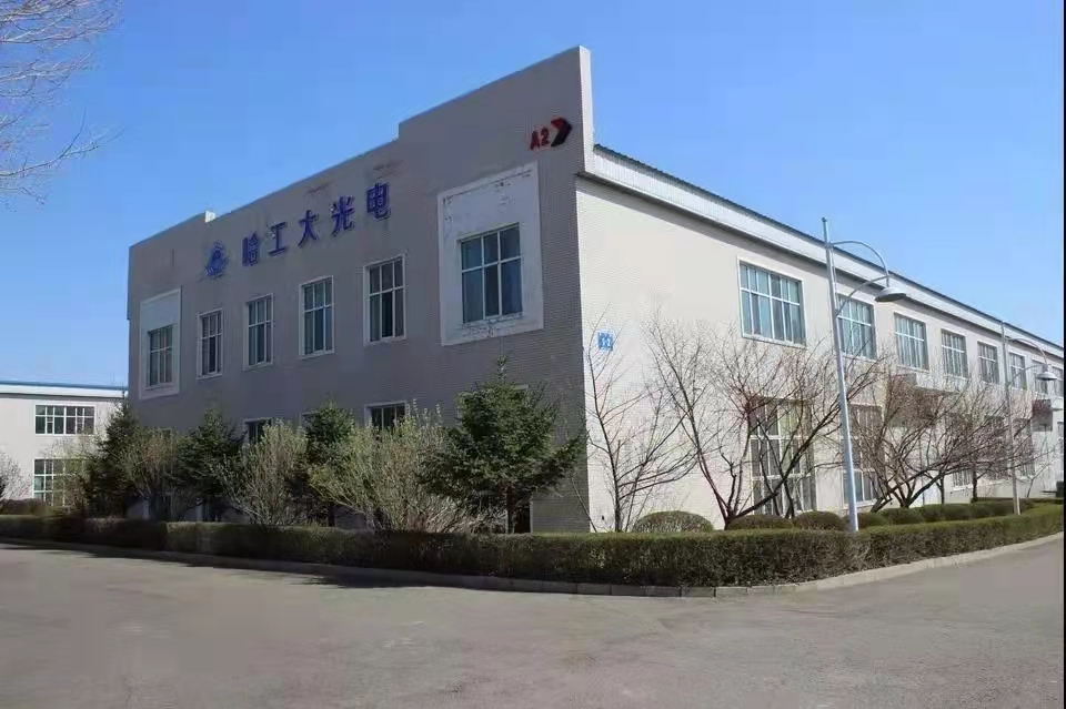 微信图片_20211223155118.jpg