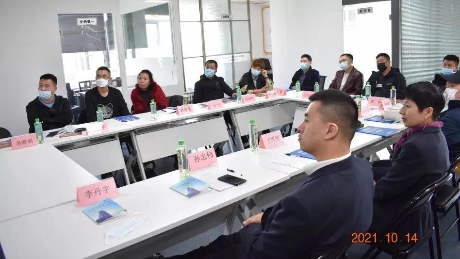 微信图片_20211223155709.jpg
