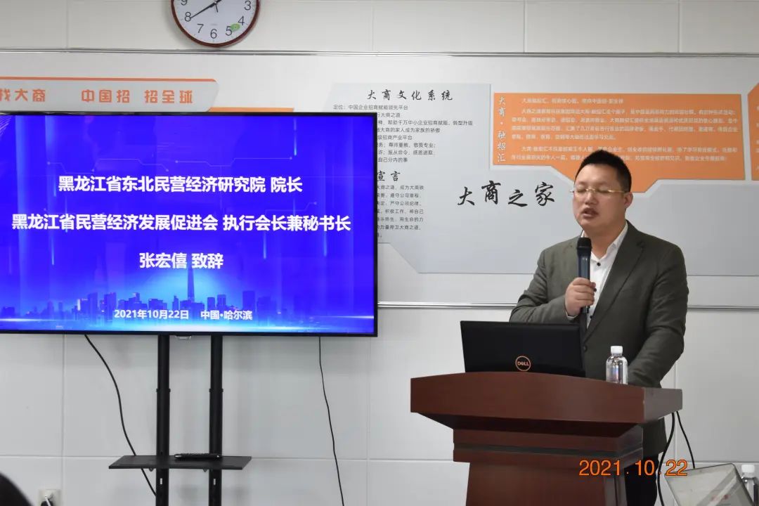 微信图片_20211223161809.jpg