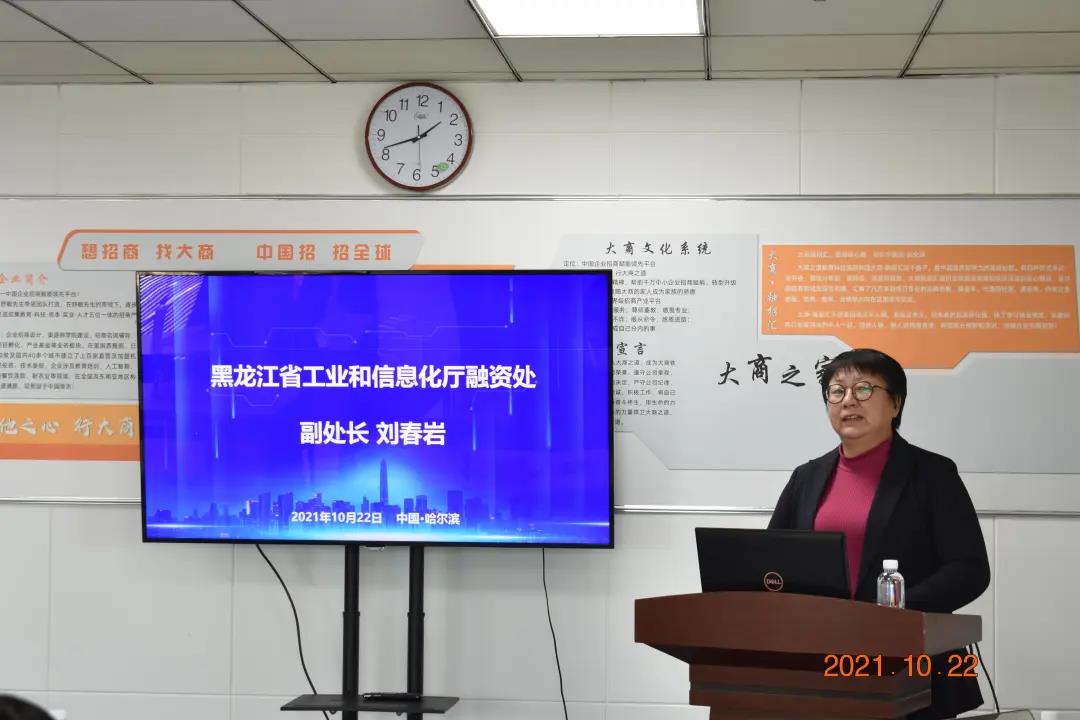 微信图片_20211223161826.jpg