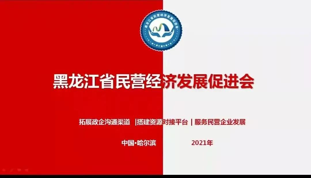 微信图片_20211223163623.jpg