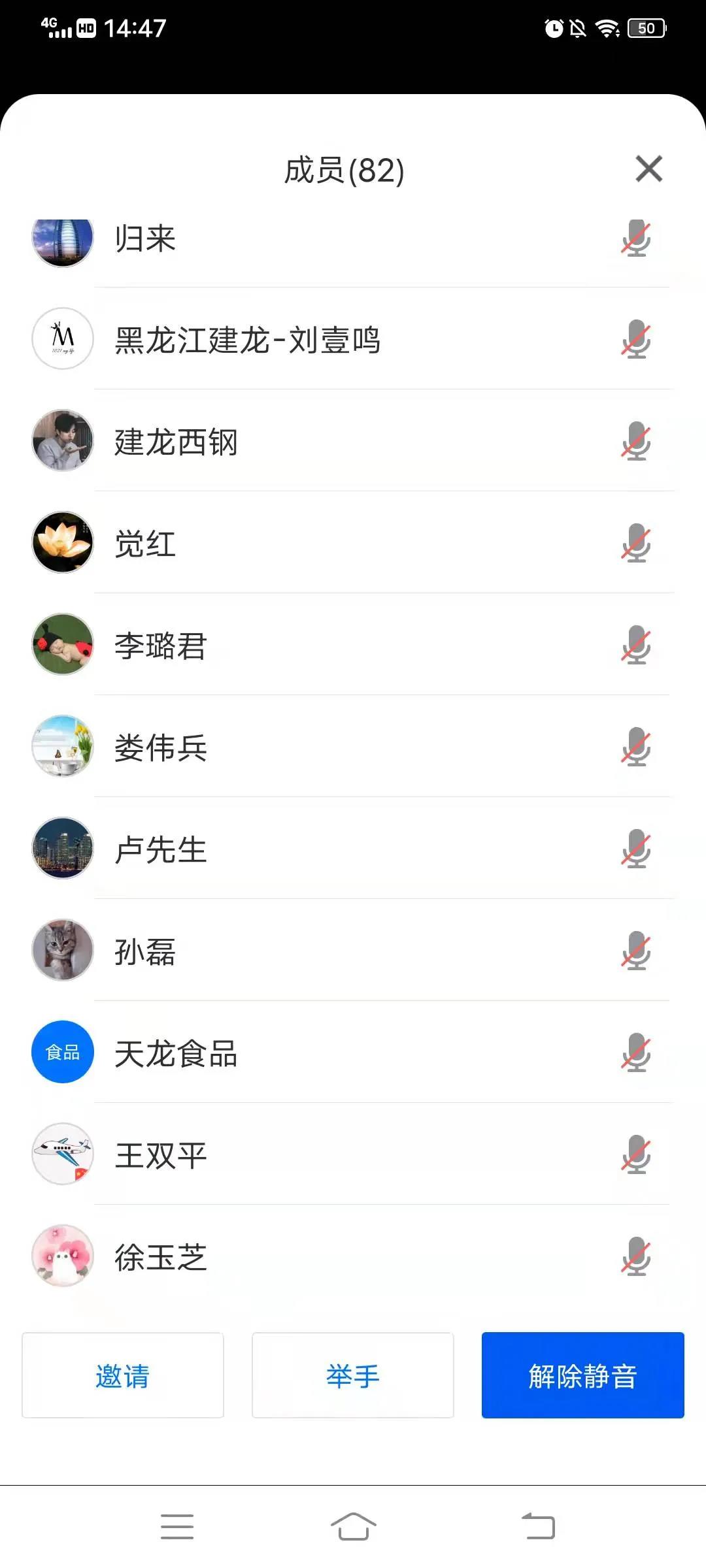 微信图片_20211223163649.jpg