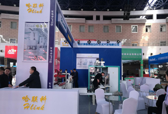 1640250295(3).png