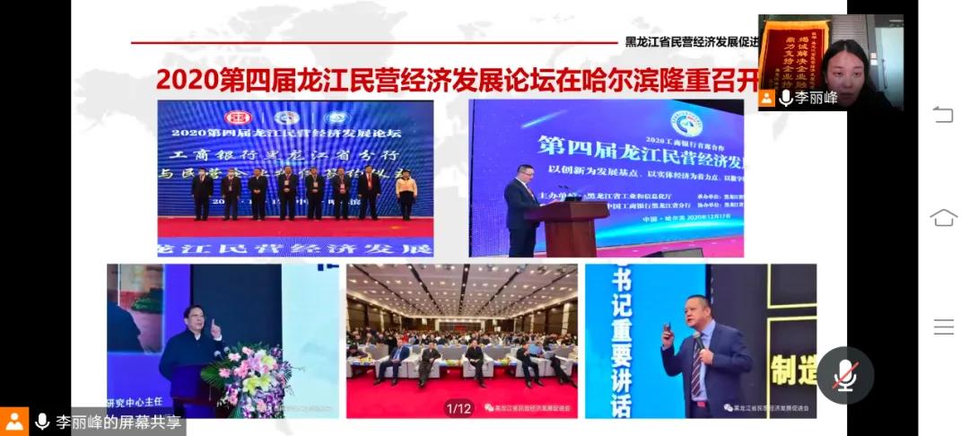 微信图片_20211223171144.jpg