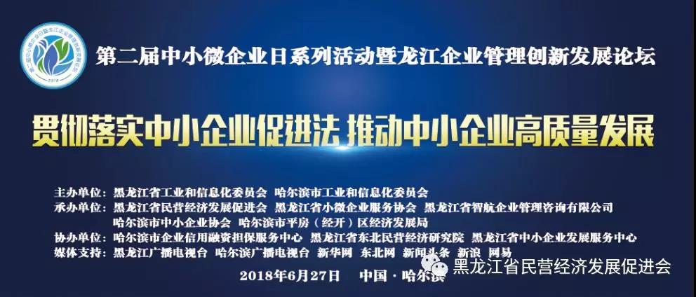 微信图片_20211224100911.jpg