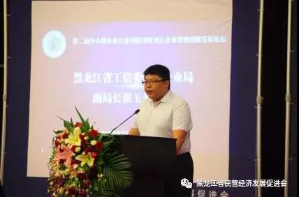 微信图片_20211224100927.jpg