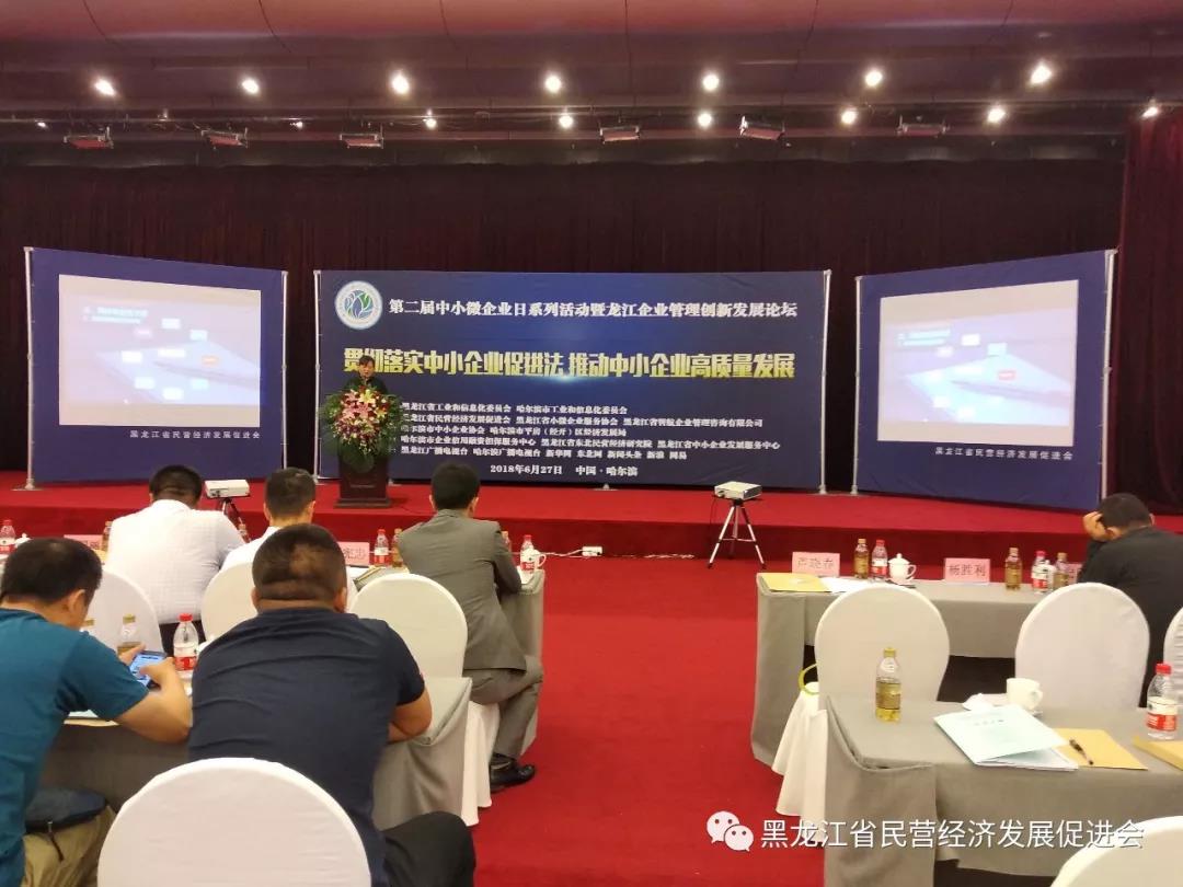 微信图片_20211224101036.jpg