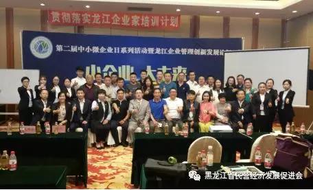 微信图片_20211224101215.jpg