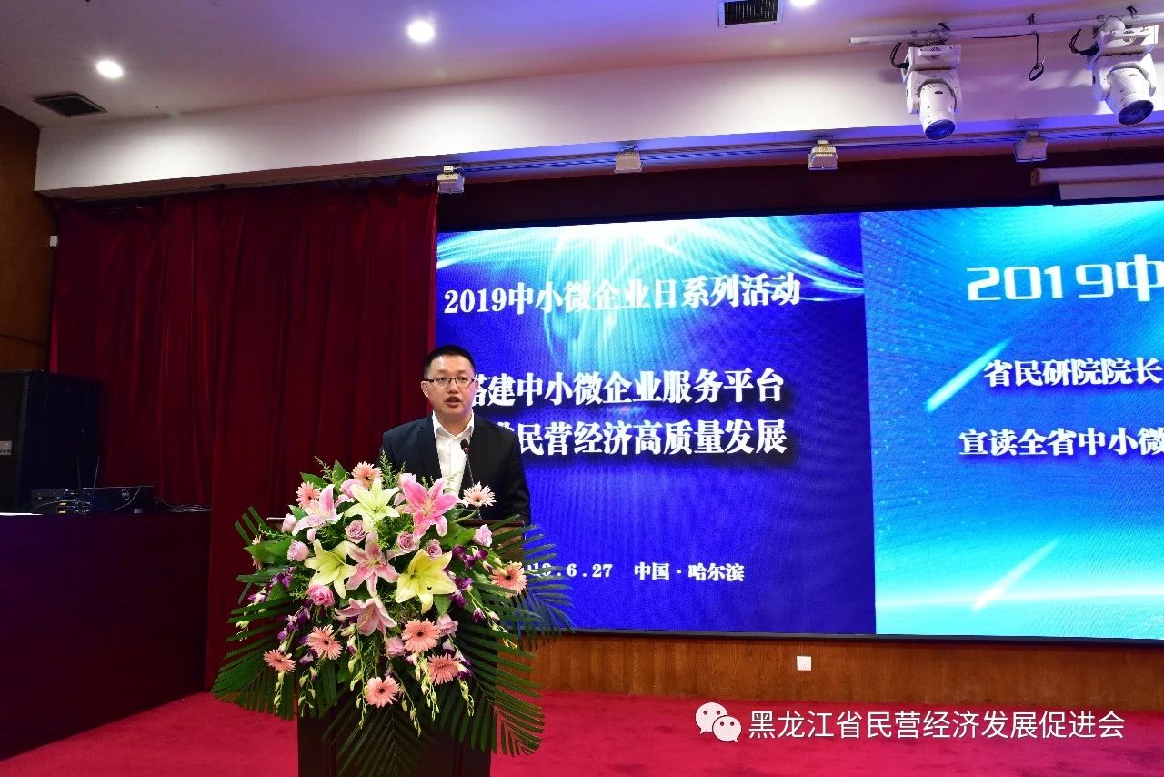 微信图片_20211224102006.jpg