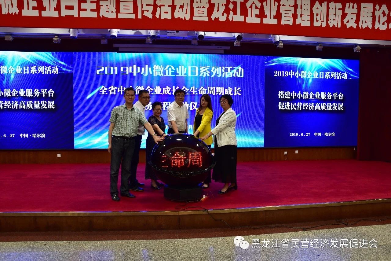 微信图片_20211224102009.jpg