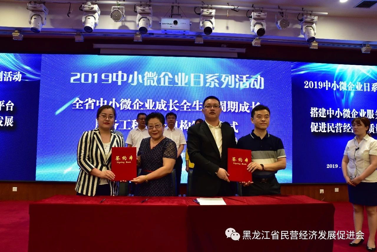 微信图片_20211224102014.jpg