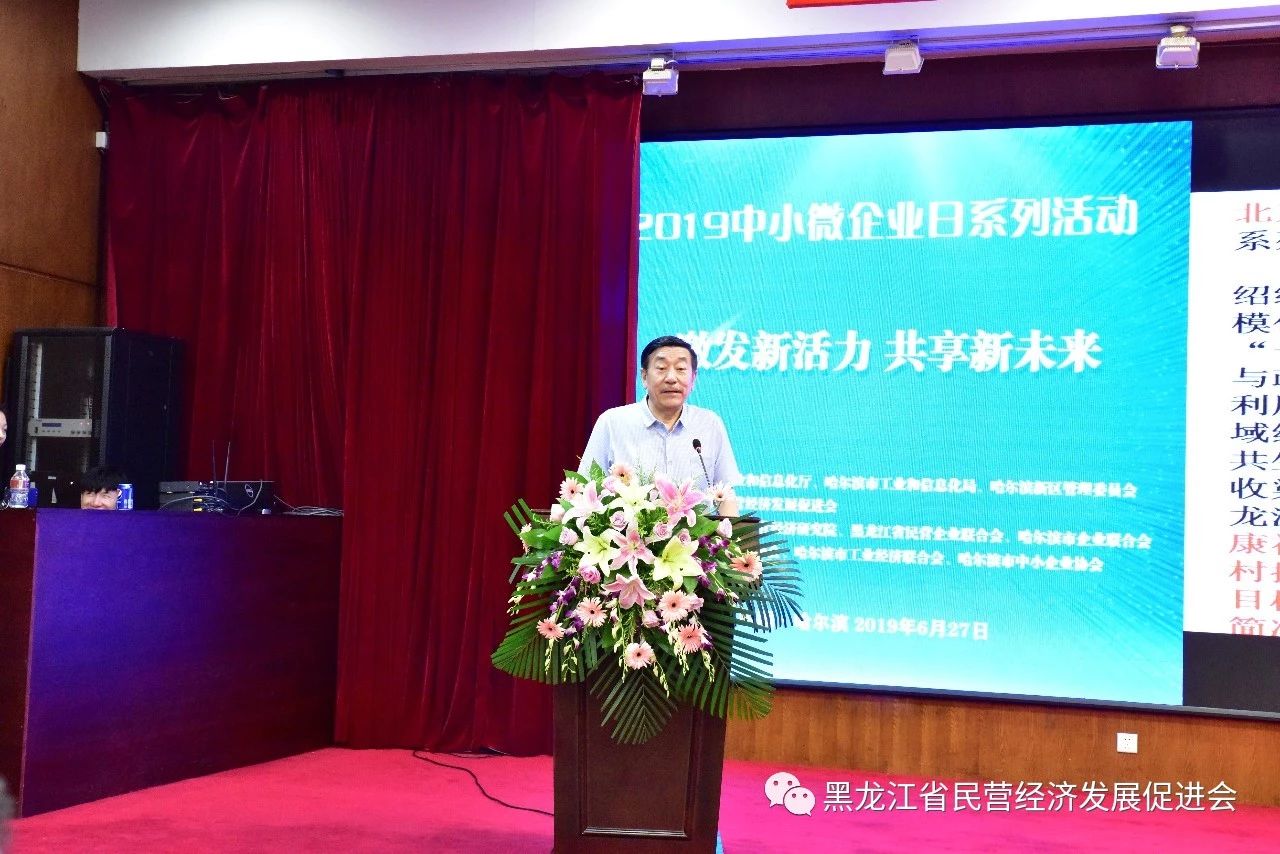微信图片_20211224102028.jpg