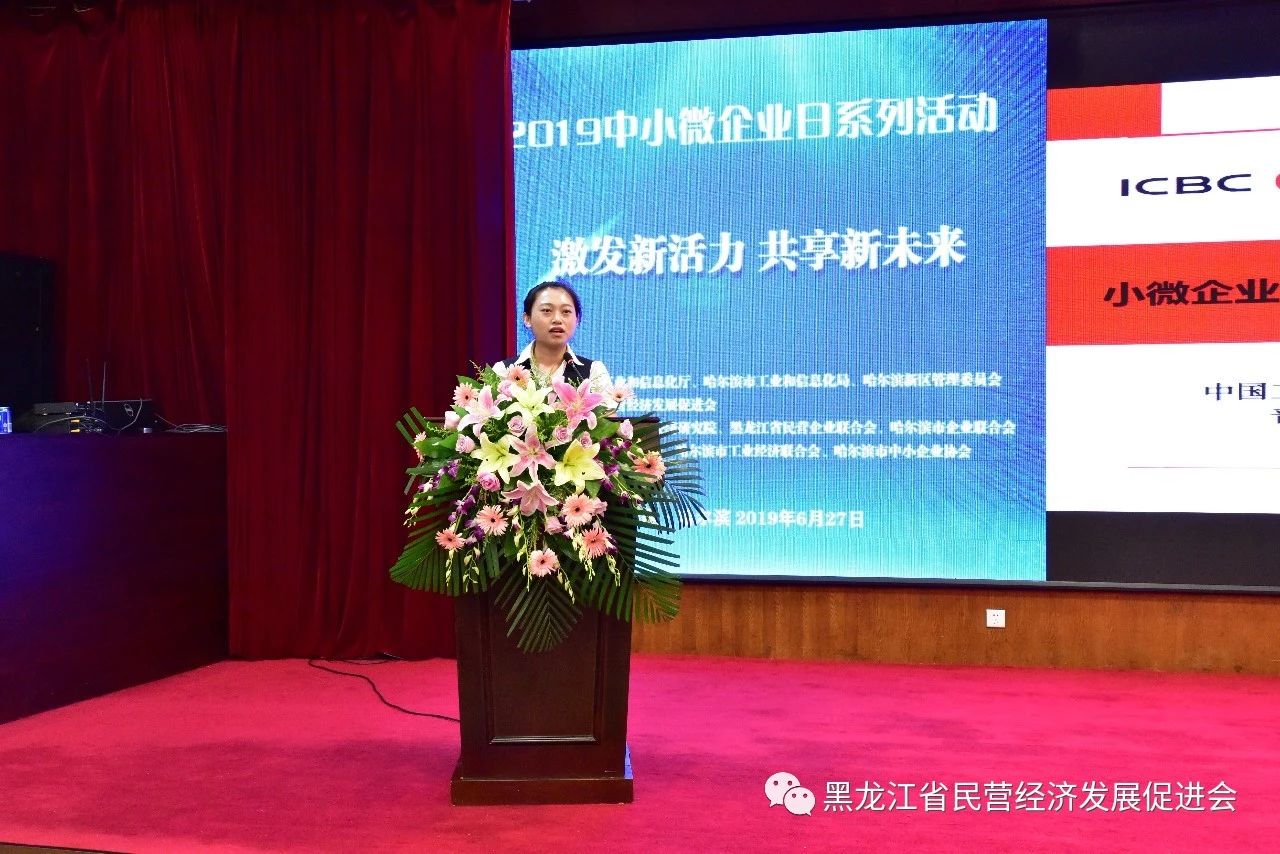 微信图片_20211224102030.jpg