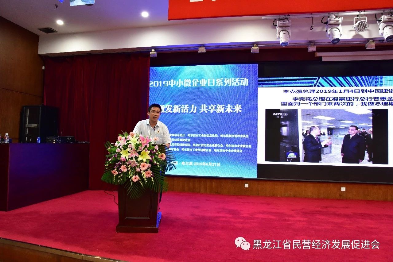 微信图片_20211224102033.jpg